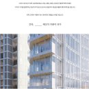 더 팰리스 이미지