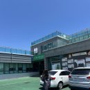 토산식당 이미지