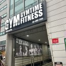타임짐 | 성수역 헬스장ㅣ짐타임 성수 pt 후기, 천국의 계단 있음 (+켈리쌤 여자 성수동 pt)