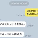 다음페이지