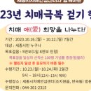 반곡종합복지센터 이미지