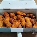 교촌치킨 이미지