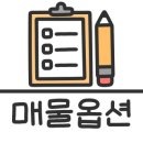 자안사무소 이미지