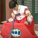 바짝 속눈썹 펌 대만족 후기 / 속눈썹 펌 잘하는 곳, 대전 메리엔제이