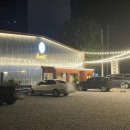 샘토명물닭갈비본점 이미지