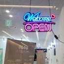유브유부 이미지