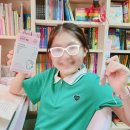 쭉쭉 뻗어라 독서 성장판 | 키성장 영양제 직접 먹어보고 추천하는 밀키튼 어린이 키즈 칼슘