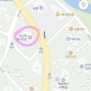 부남면 작은목욕탕 이미지