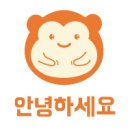 왕푸징만두