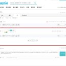화엔터테인먼트(주) 이미지
