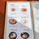 채리스더미팅 이미지