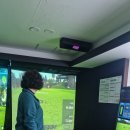 강변 스크린 이미지