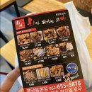 광주 풍암동 치킨 가성비 맛집 &#34;치킨튀기는오빠&#34; 후기💕