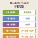 로이정보통신 이미지