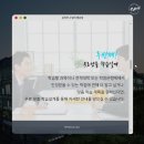 원격대학형태 이미지