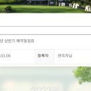 JS골프 이미지