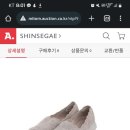 신세계센텀스케쳐스USA 이미지