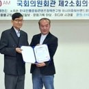 한국전통문화콘텐츠정책연구원 이미지
