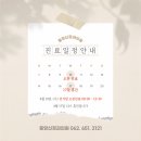 중앙신경과의원 이미지