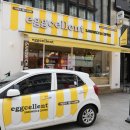 미니스톱 압구정로데오점 이미지