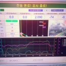 중원자동차정비공업사 이미지