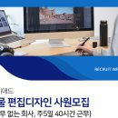 제이와이애드 네이버블로그