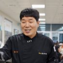 동구행복한어르신복지관 | 한국조리사협회중앙회 대전시지회 12.9일 동구행복한 어르신복지관에서 설렁탕 급식봉사