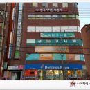 샌드아트 네이버블로그