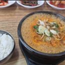 염정본가옛장터 이미지
