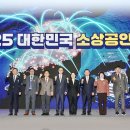 수훈건축설비