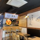 타즈스시 | 방학동 타즈스시 방문후기❤️