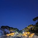 문암생태공원(매점) 이미지