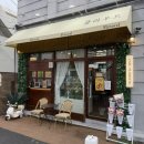 뚜뚜애견 | 애견동반가능 | 연산동 카페 '플라우드(Flawood)' 후기