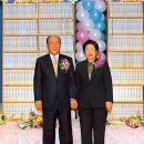 文鮮明先生말씀選集 581 - 5. 세계에 없는 새로운 교회 (2007.11.22) 이미지