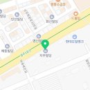 골마켓광주점 이미지