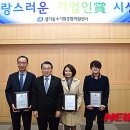 ㈜코리아중기종합 이미지