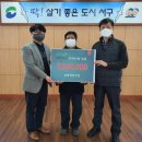 늘품협동조합 이미지