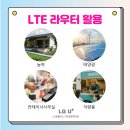 기용 태양광발전소 이미지