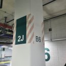 뜨락식당 이미지