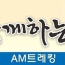 영등포구청역 4번 출입구 이미지
