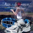 비즈코 - 구리시 갈매순환로166번길 46 | 비즈코