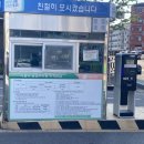 꽃꽃약속해 이미지