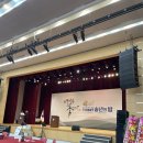 Y 영암마트(중흥점) | 광주 포토부스 티오박스 &#34;창사 31주년 기념 Y-MART&#34; 송년의 밤을 빛내다!