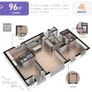 신안인스빌시그니처 이미지