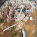 세븐일레븐 여주가남점 이미지