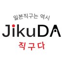 디지마트