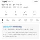 마곡당