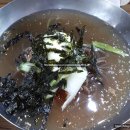 그대랑닭갈비 이미지