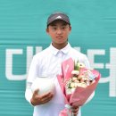 🎾 [하나증권 제4회 대한테니스협회장배 10세,12세부] 테니스 대회결과입니다 이미지