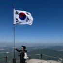 백운대쉼터 | 북한산 백운대 등산 코스 후기｜백운대탐방지원센터 시작 소요시간, 초보 난이도 정리